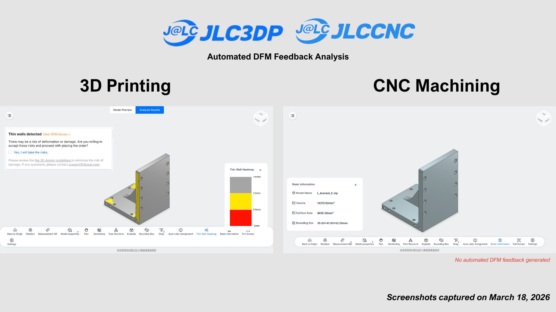 JLC 3DP and CNC DFM Feedback